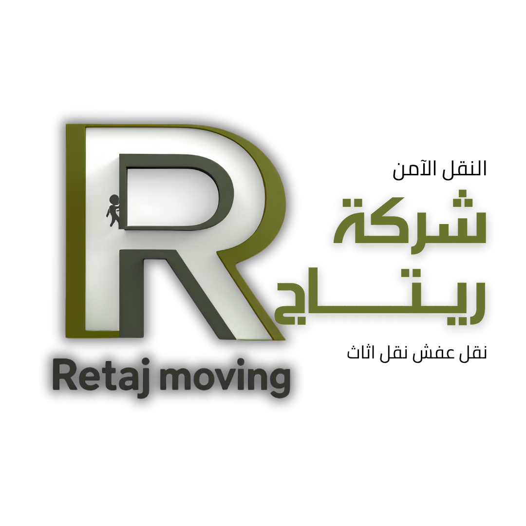 شعار شركة ريتاج